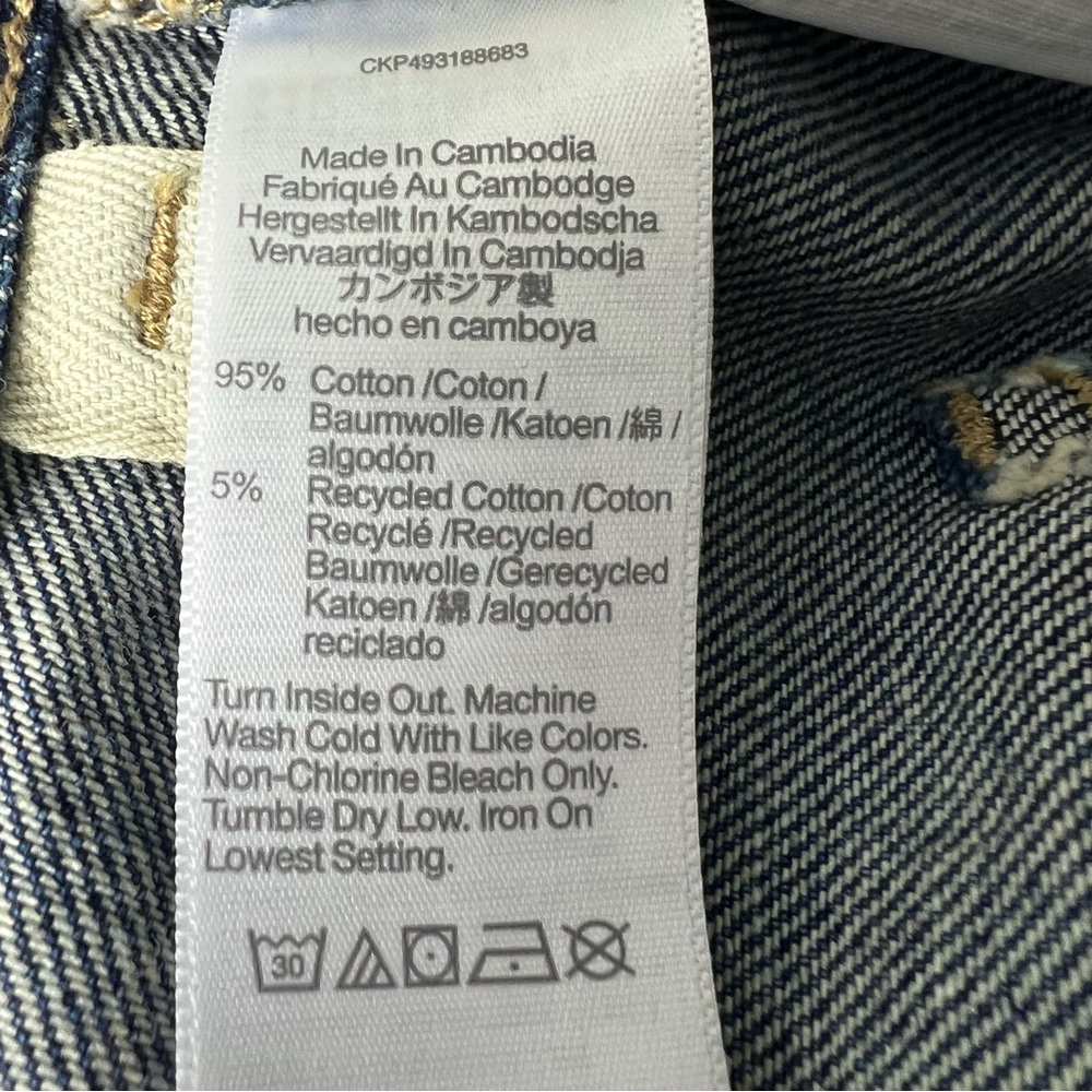 Madewell Superwide-Leg Jeans
Concho Wash Color Size 28
NWT - Picture 15 of 15